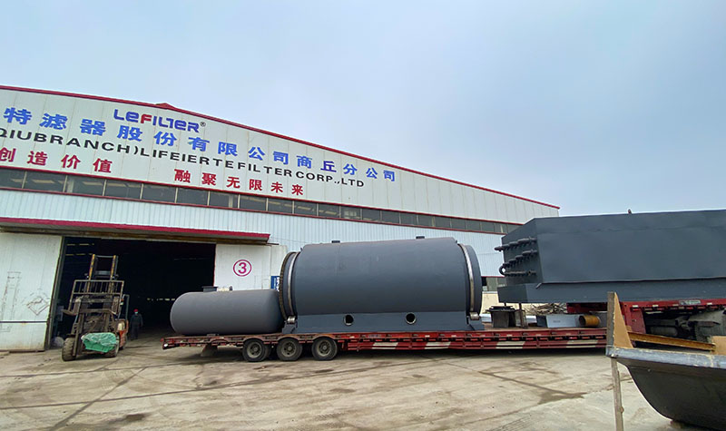 什么是有機(jī)固廢？固廢處理的方式有哪些？